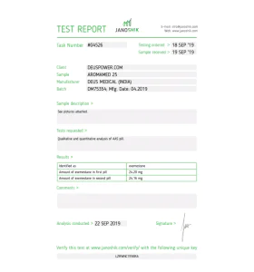 AROMAMED 25 Deus Medical - Image 2