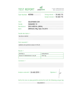 DIANAMED 10 Deus Medical - Image 3